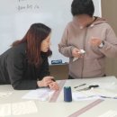 수선+리폼초급 이미지