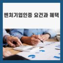 정부인증행정사 사무소 이미지