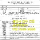 H-2 이미지