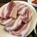 삼겹대장 - 시흥시 봉우재로 23-24 | 삼겹대장