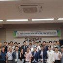 전남대학교병원5동 이미지