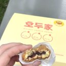 호두가서울시청