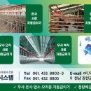 팔덕면 창덕로 전북 네이버블로그