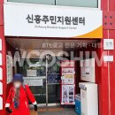 살말어린이공원 이미지