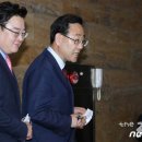 가나의원 이미지