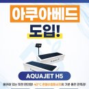 더세움