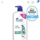 전국택시복지매장(남동점) 이미지