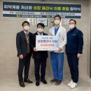무척바른한방병원 이미지