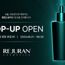 월드 셀러 스토어