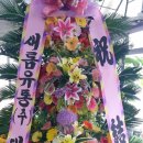 새롬유통 이미지