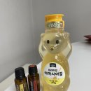 아로마티크 | 온가드오일/레몬오일/후기/청주아로마티크/도테라오일