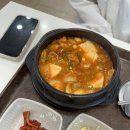 자유로 휴게소 맛도리 이것만은 꼭 드세요