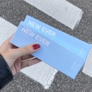 보보스안경콘텍트 | 투명렌즈 뉴에버 원데이 : 착용감 좋은 원데이렌즈 픽업, 보보스안경 위드렌즈 경기의정부점(민락점)