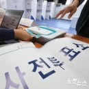 난향동-23 이미지