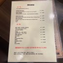 동촌가든 이미지