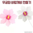 오렌지몰 이미지