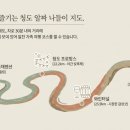 비슬오산골 네이버블로그
