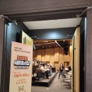 단짝 | 2026년 육아지원금 알려주는 교육 공유, 단짝맘살롱 혜택 후기