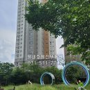 평내호평진 공인중개사사무소 이미지