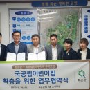 화순주택 이미지