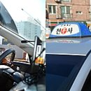 삼천동경로당 이미지
