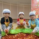 충주남산유 이미지