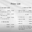 유라이트컨설팅