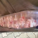 다산정육점