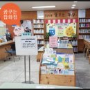 초량3동주민센터 이미지