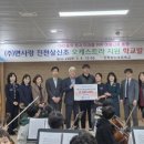상신초등학교 이미지