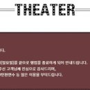연수역 이미지