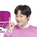 굿앤아이 이미지