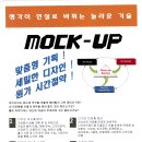 (주)이에이스
