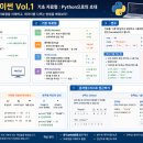 도레미