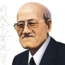 보은양행