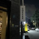 독구 | 광주 용봉동 카페, 심야 카페 [독구 dokku] 늦은 시간까지 운영하는 카페