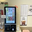 부평대로점 이미지