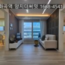 더바로