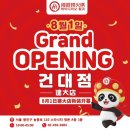 자애약국 | 가짜 여름이야 7월이 벌써 다 갔다는 건 거짓말일거야