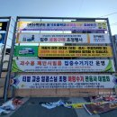 풍기파출소 앞 네이버블로그
