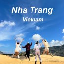 농은목장 | 베트남 나트랑 가족여행 판랑 사막투어 패키지 예약 후기