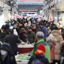 강북종합시장 이미지