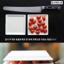 소소한생활 이미지