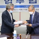 (재단법인)서울호서직업전문학교