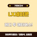 가자소프트 이미지