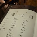 ㈜오일플라자 | [잠실 레스토랑] 도쿄등심 잠실점 맛있는 한우 데이트