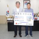 장재농장 이미지