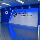 용인대한백태권도장 이미지