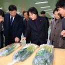 관수축산 이미지