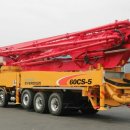 백현건기 이미지